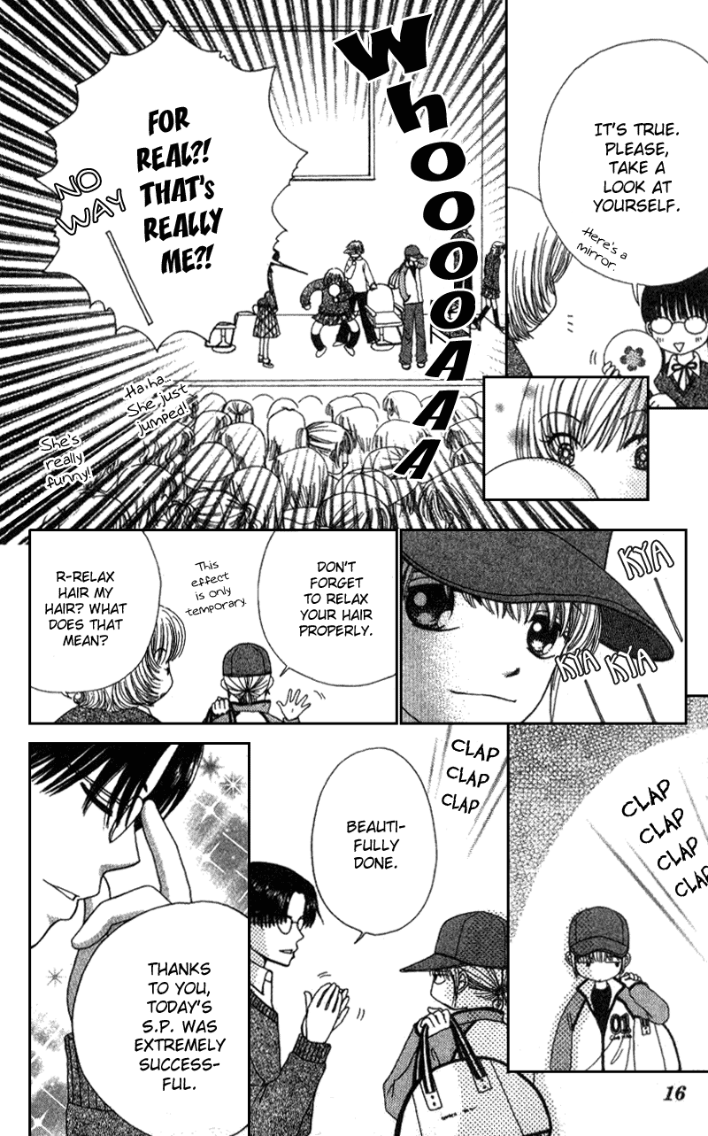 Read Beauty Pop EN Manga Online