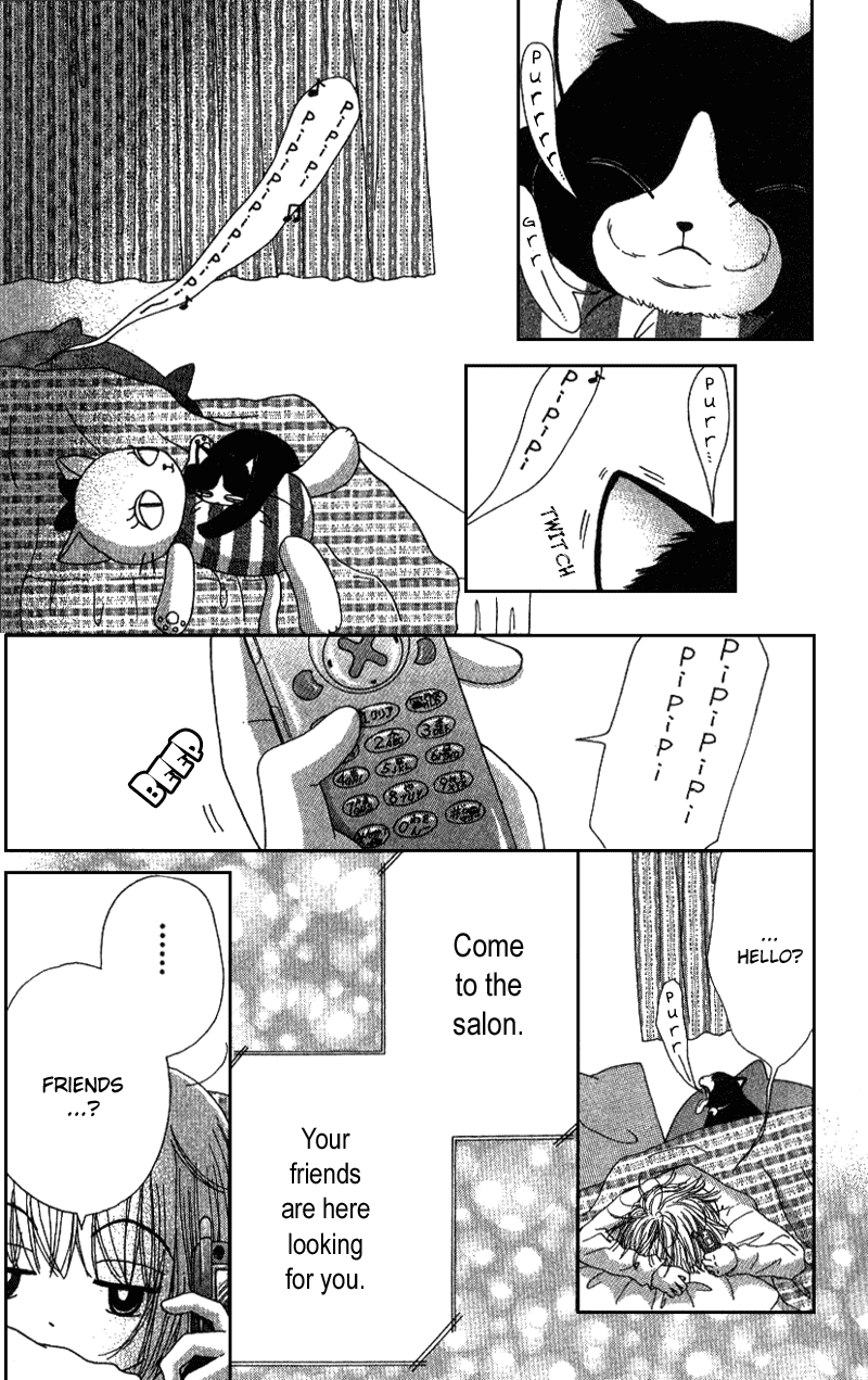 Read Beauty Pop EN Manga Online