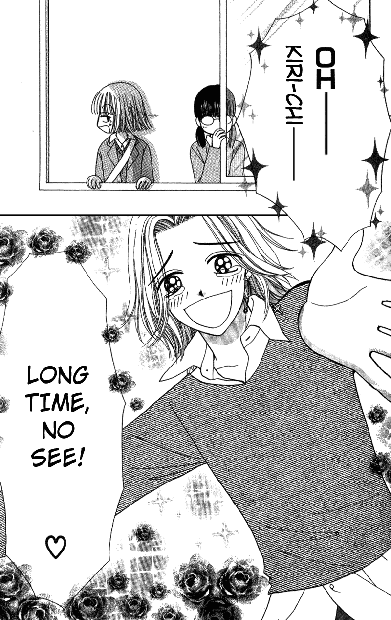 Read Beauty Pop EN Manga Online