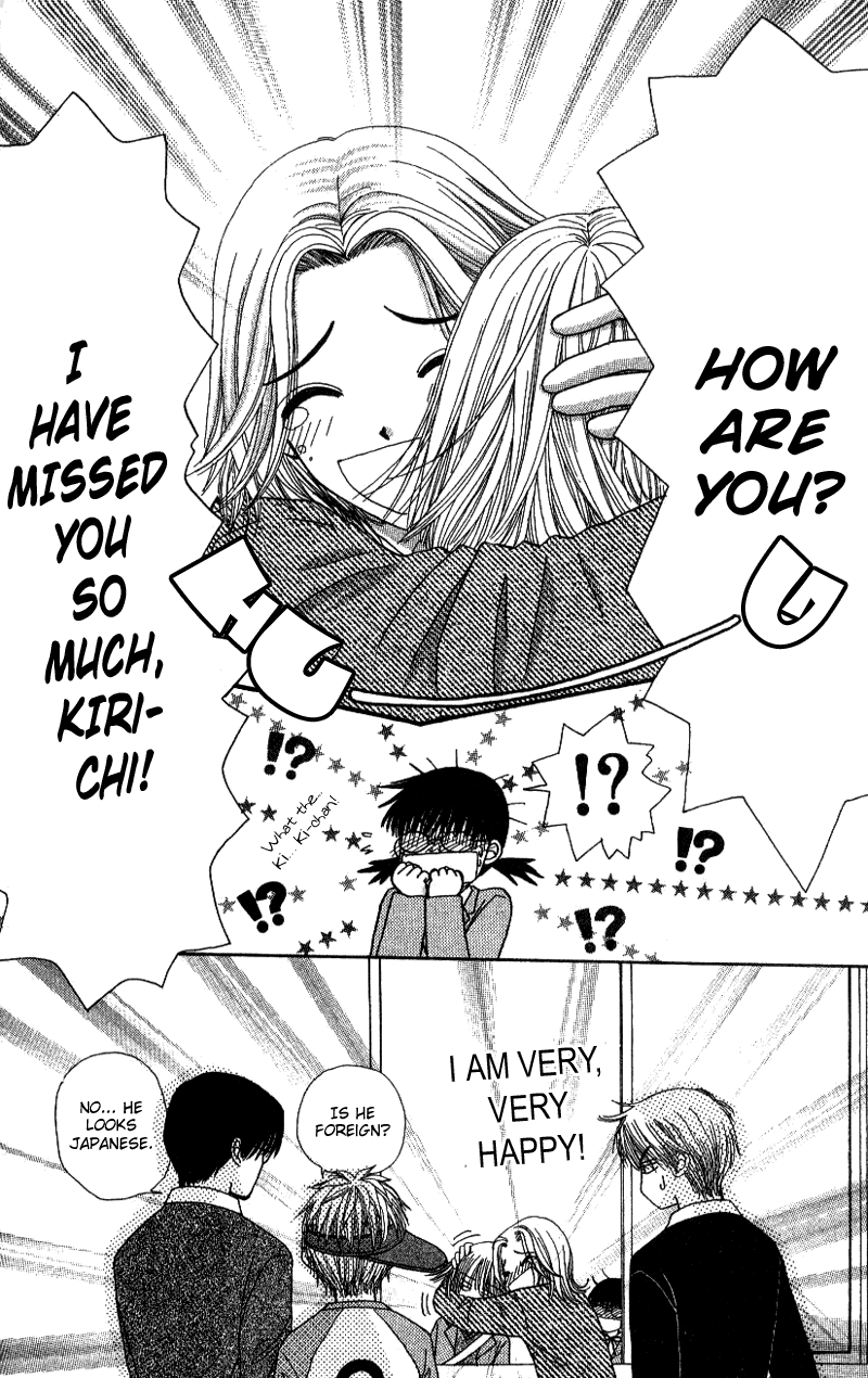 Read Beauty Pop EN Manga Online