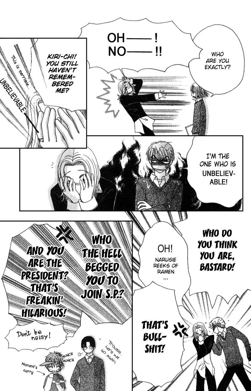 Read Beauty Pop EN Manga Online