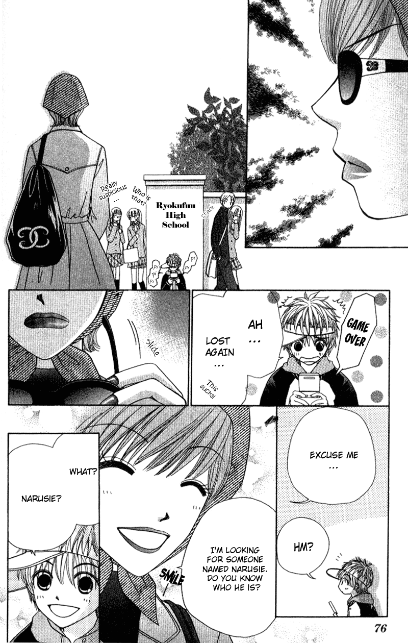 Read Beauty Pop EN Manga Online