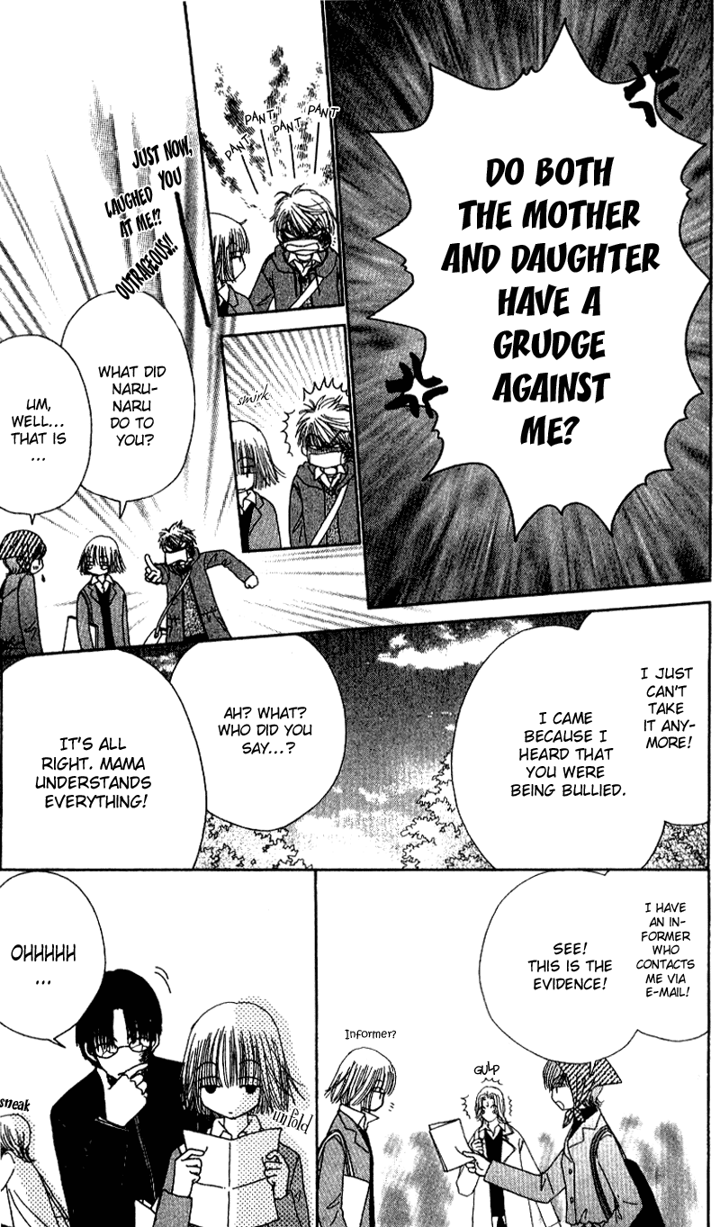 Read Beauty Pop EN Manga Online