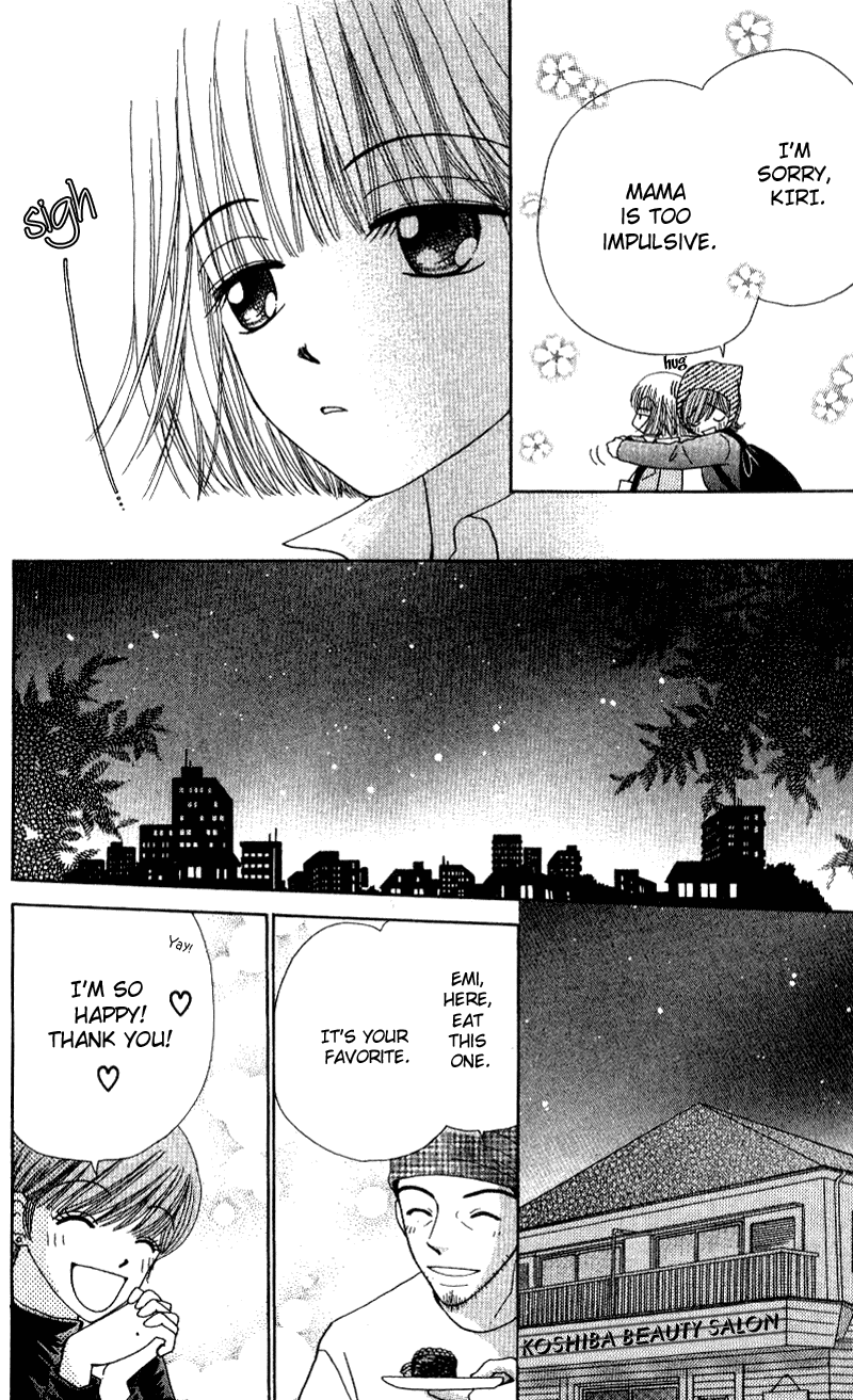 Read Beauty Pop EN Manga Online