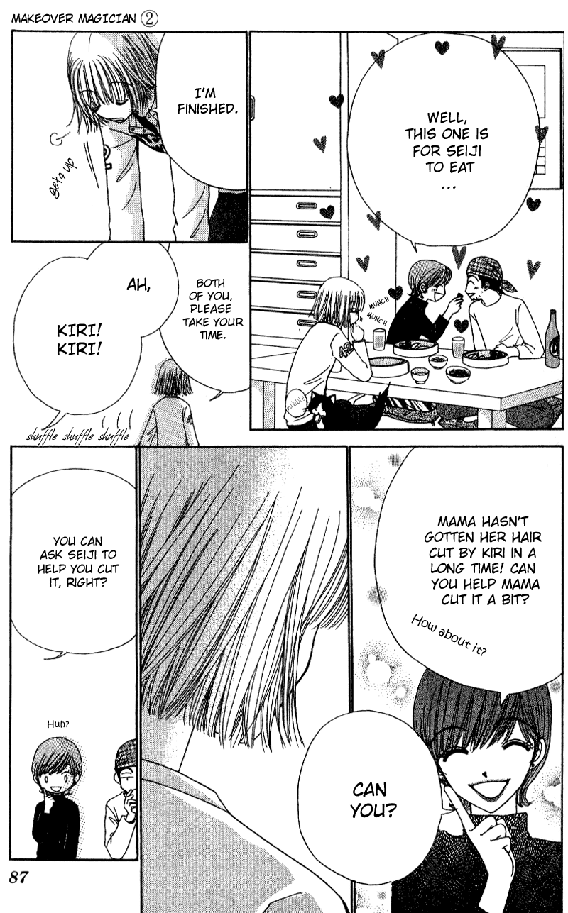 Read Beauty Pop EN Manga Online