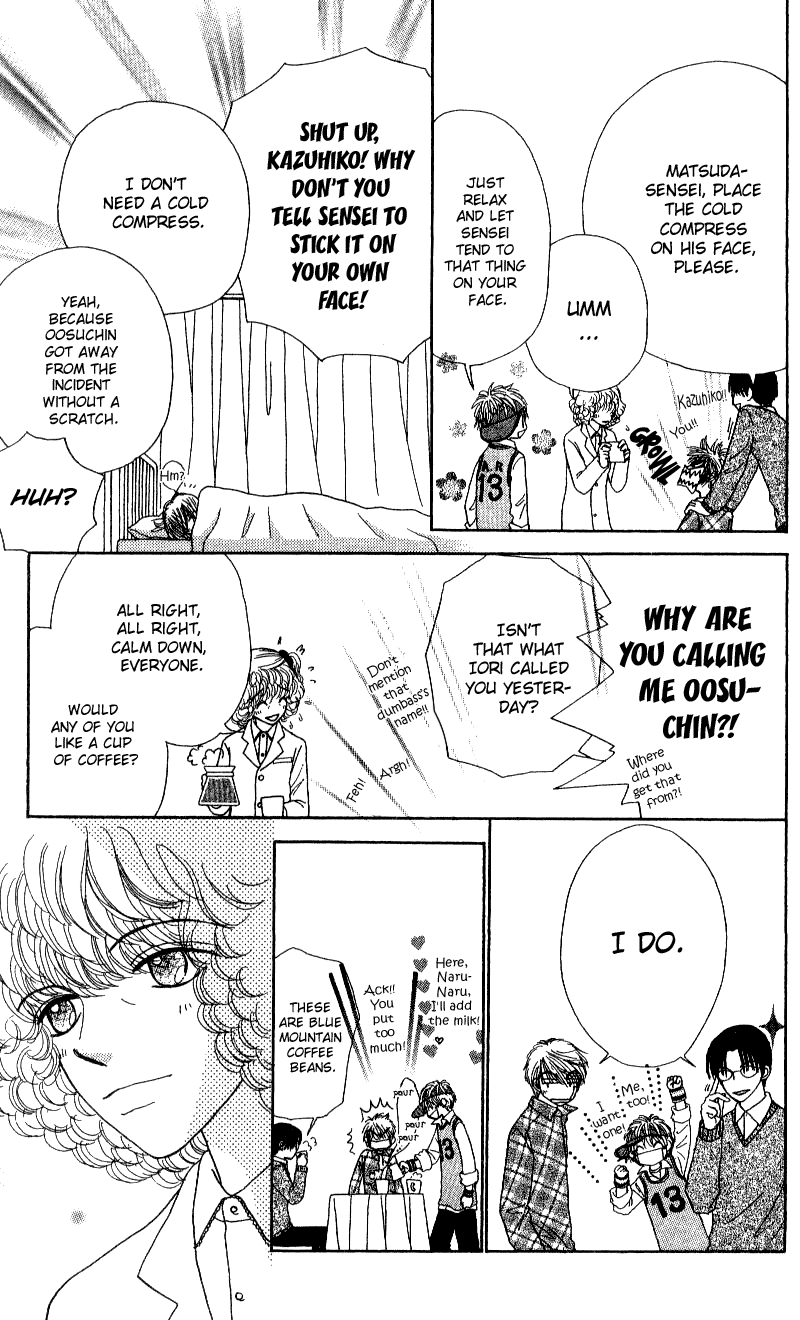 Read Beauty Pop EN Manga Online