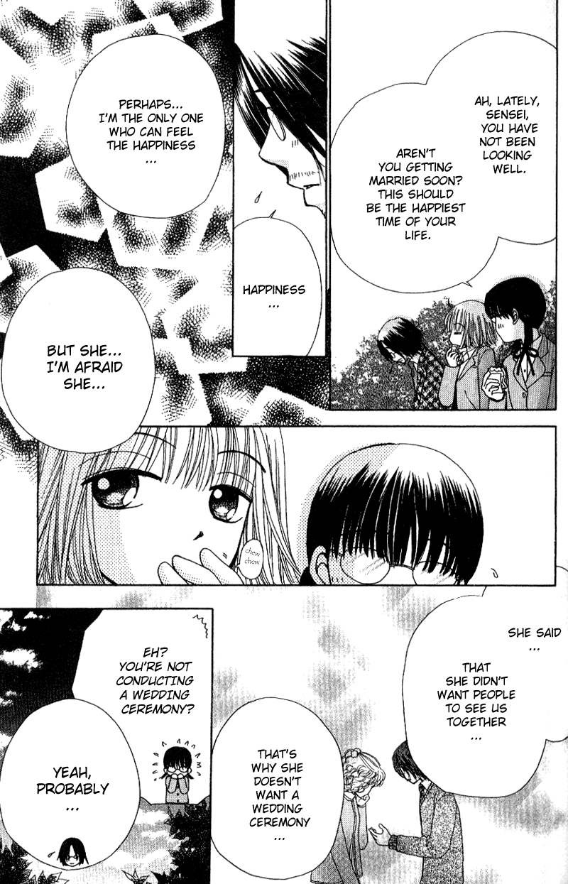 Read Beauty Pop EN Manga Online