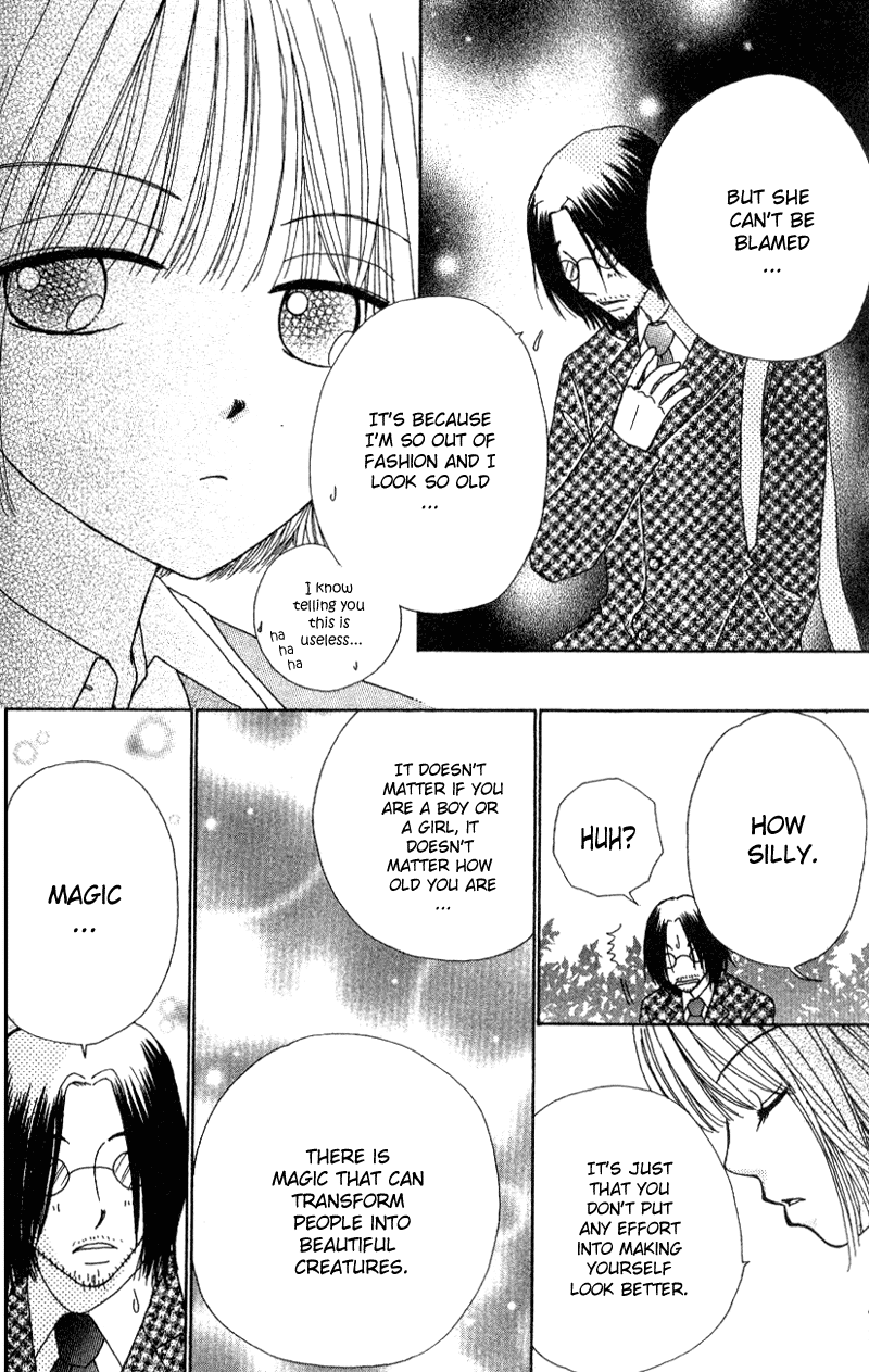 Read Beauty Pop EN Manga Online