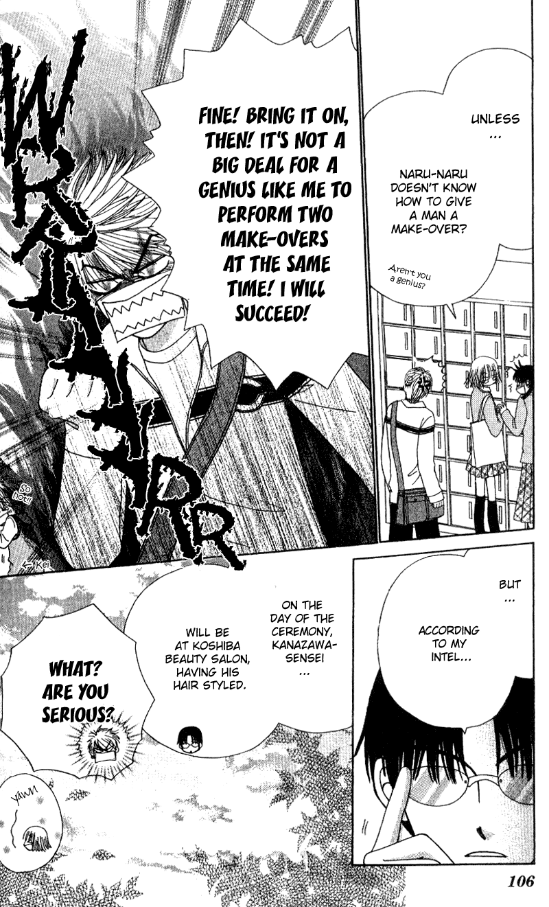 Read Beauty Pop EN Manga Online