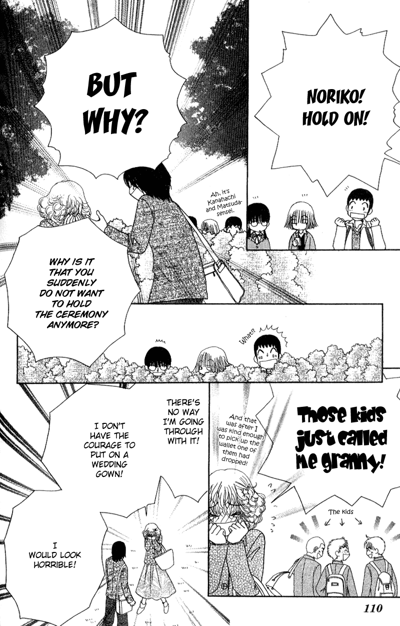 Read Beauty Pop EN Manga Online