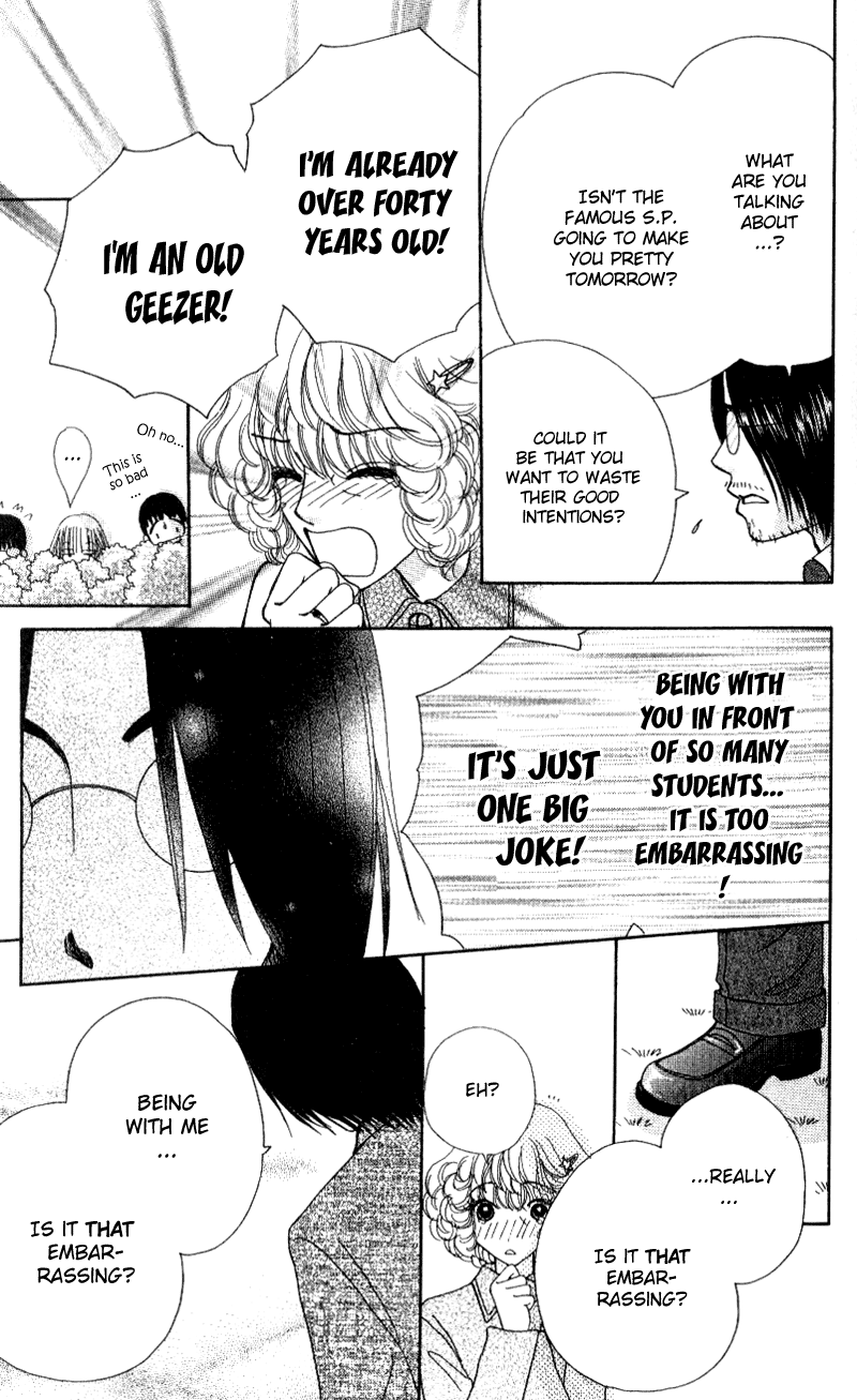 Read Beauty Pop EN Manga Online