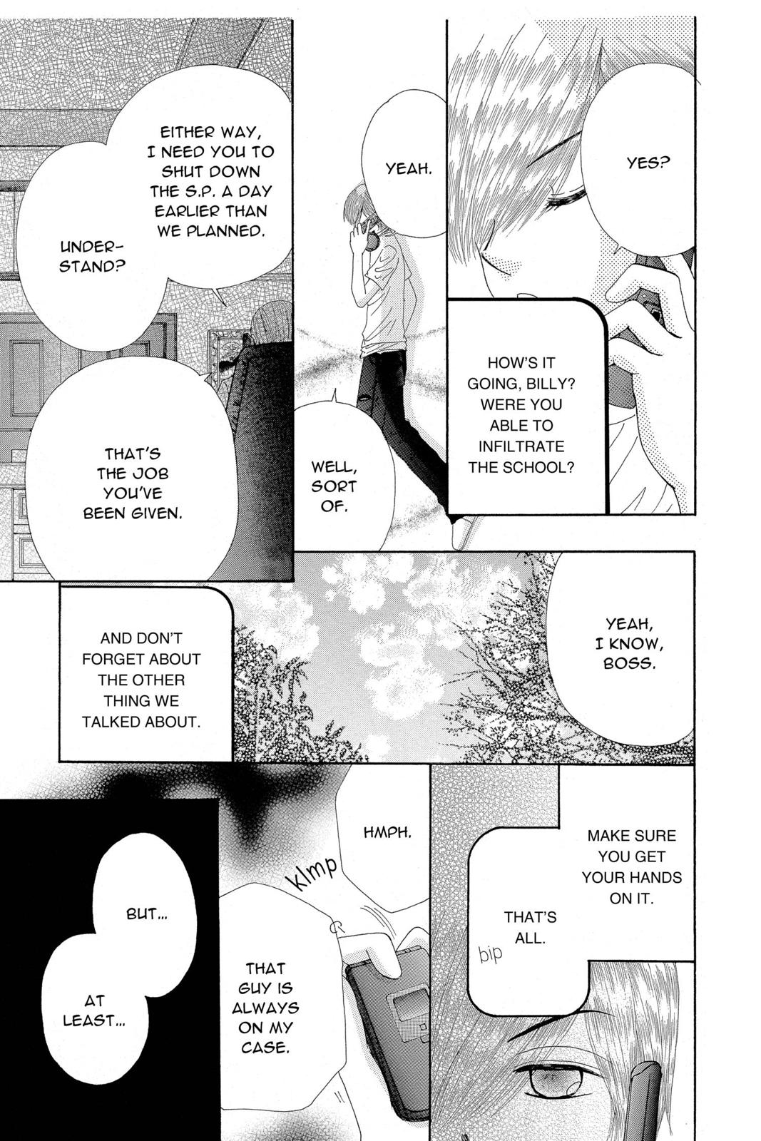 Read Beauty Pop EN Manga Online