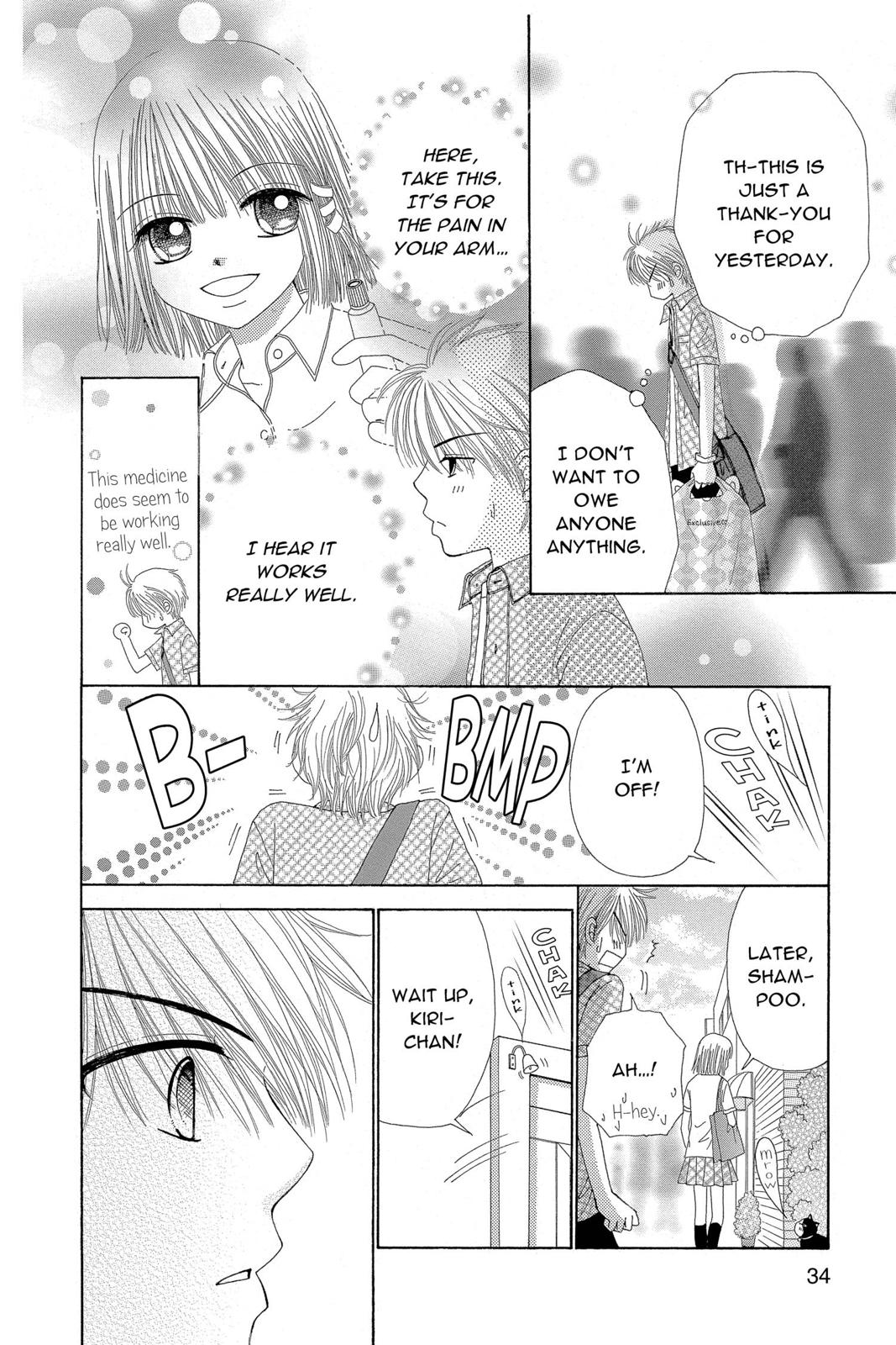 Read Beauty Pop EN Manga Online