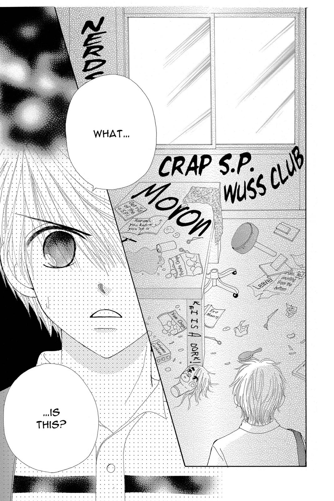 Read Beauty Pop EN Manga Online