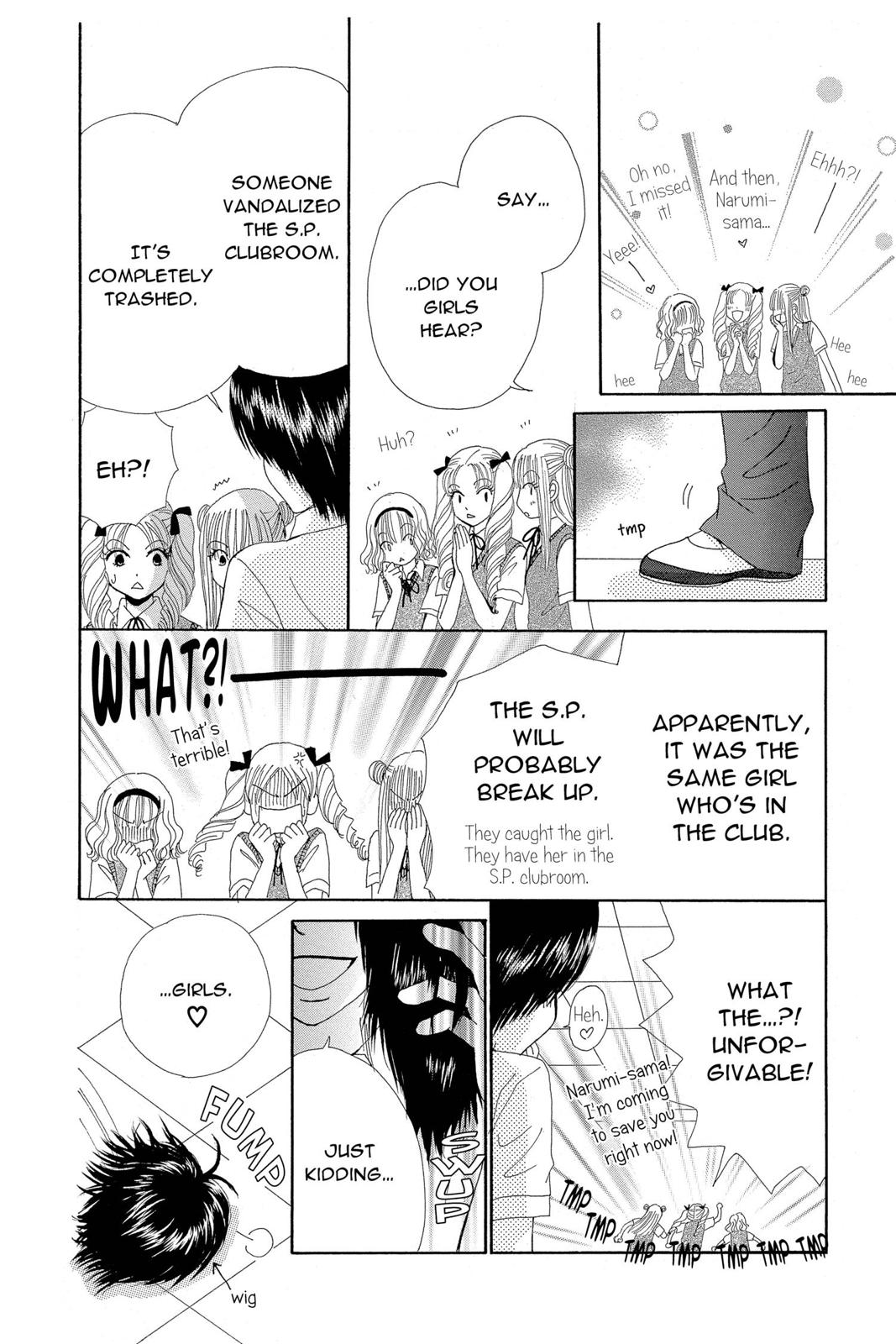 Read Beauty Pop EN Manga Online