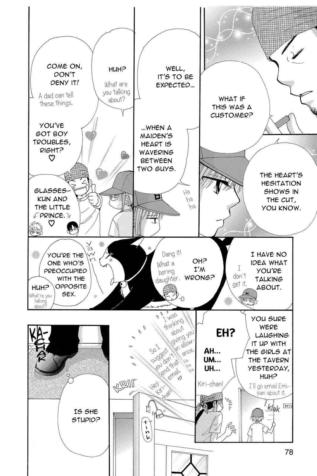 Read Beauty Pop EN Manga Online