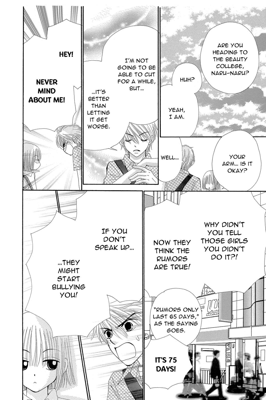 Read Beauty Pop EN Manga Online