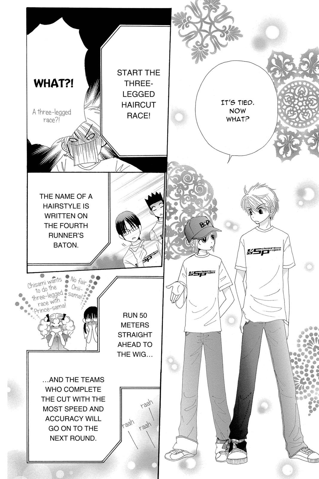 Read Beauty Pop EN Manga Online