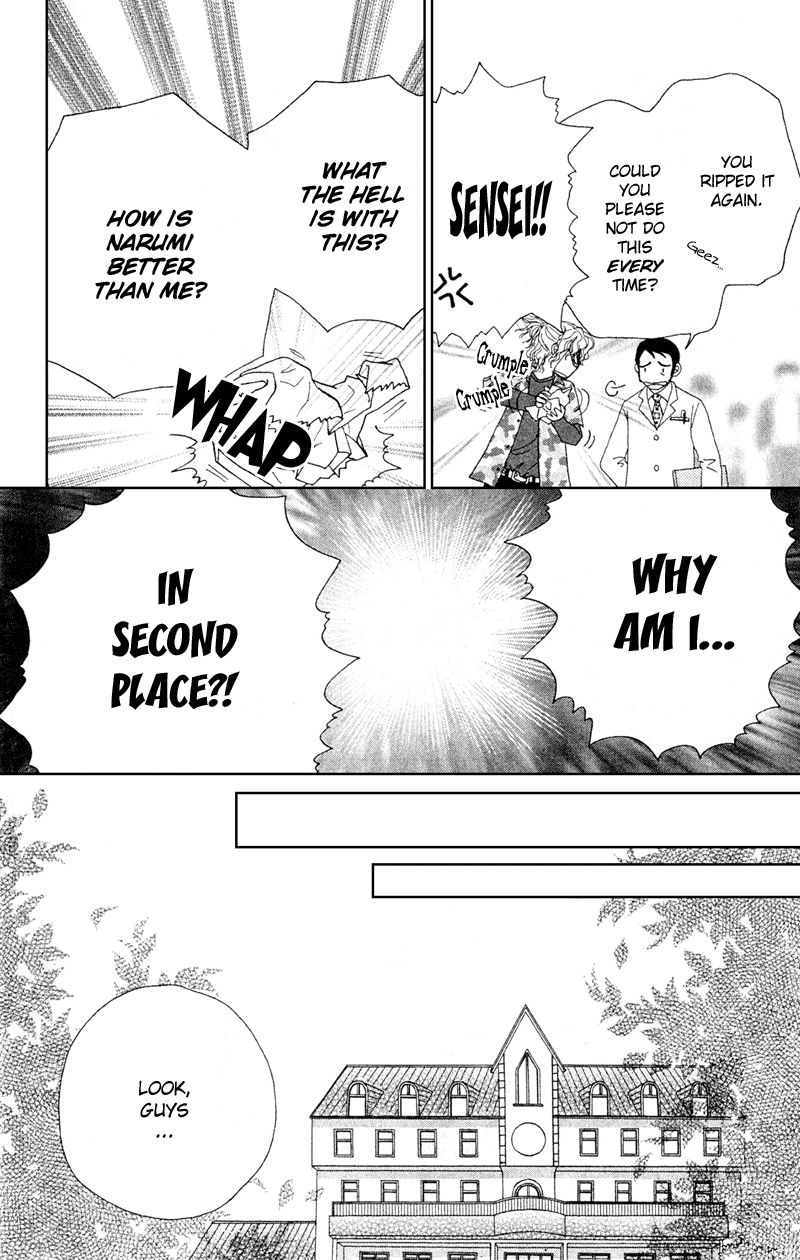 Read Beauty Pop EN Manga Online