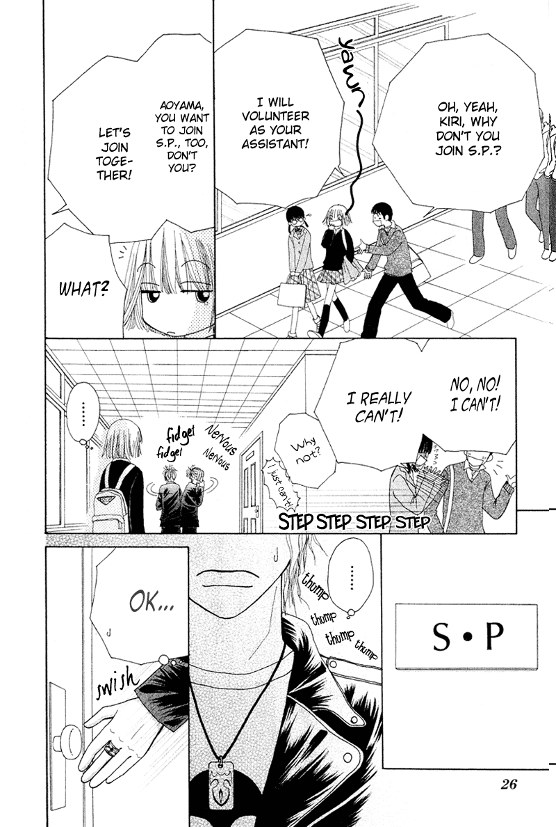 Read Beauty Pop EN Manga Online