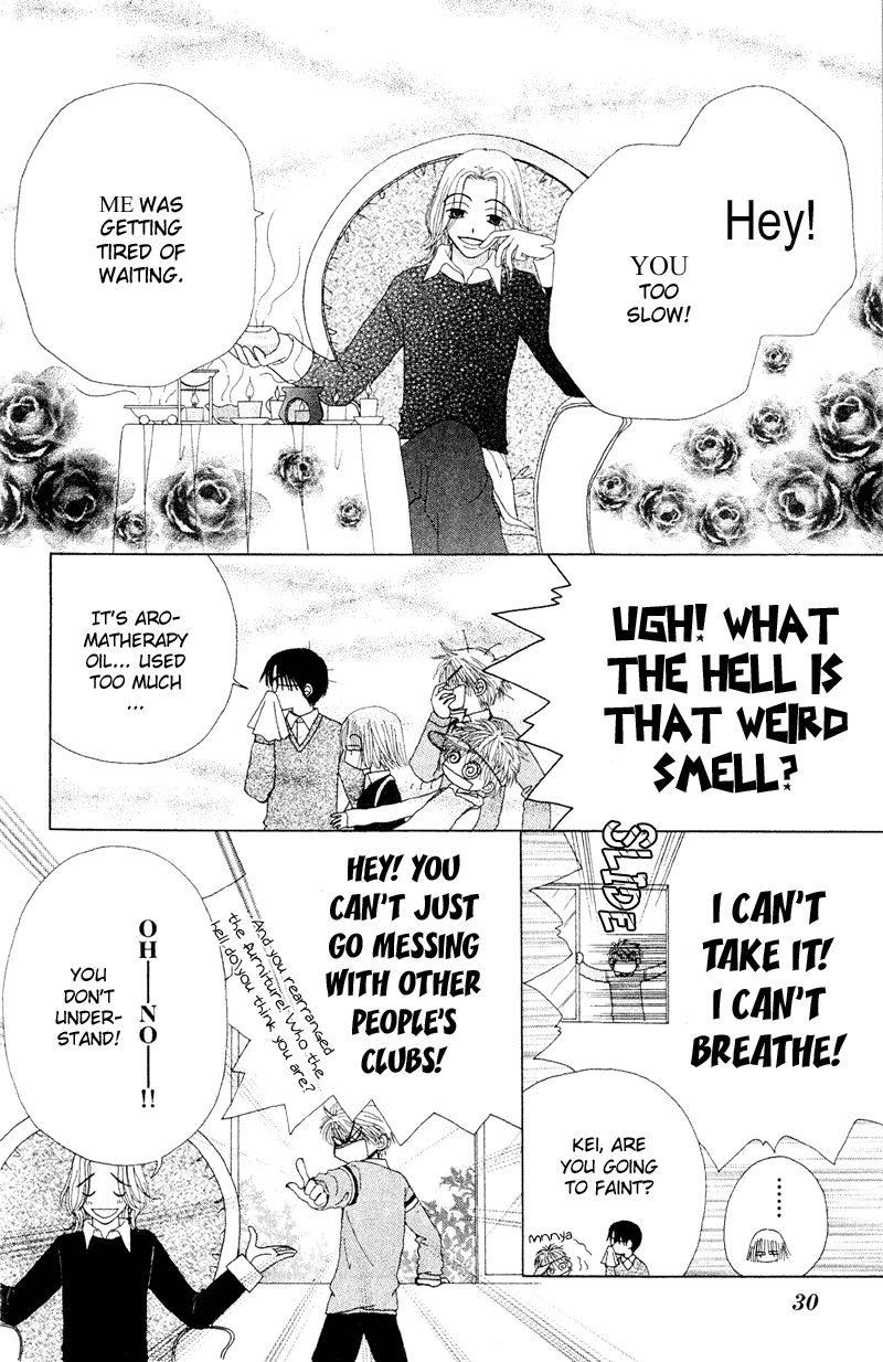 Read Beauty Pop EN Manga Online