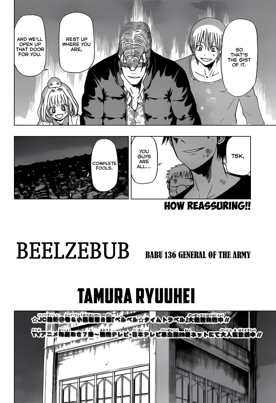 Read Beelzebub EN Manga Online