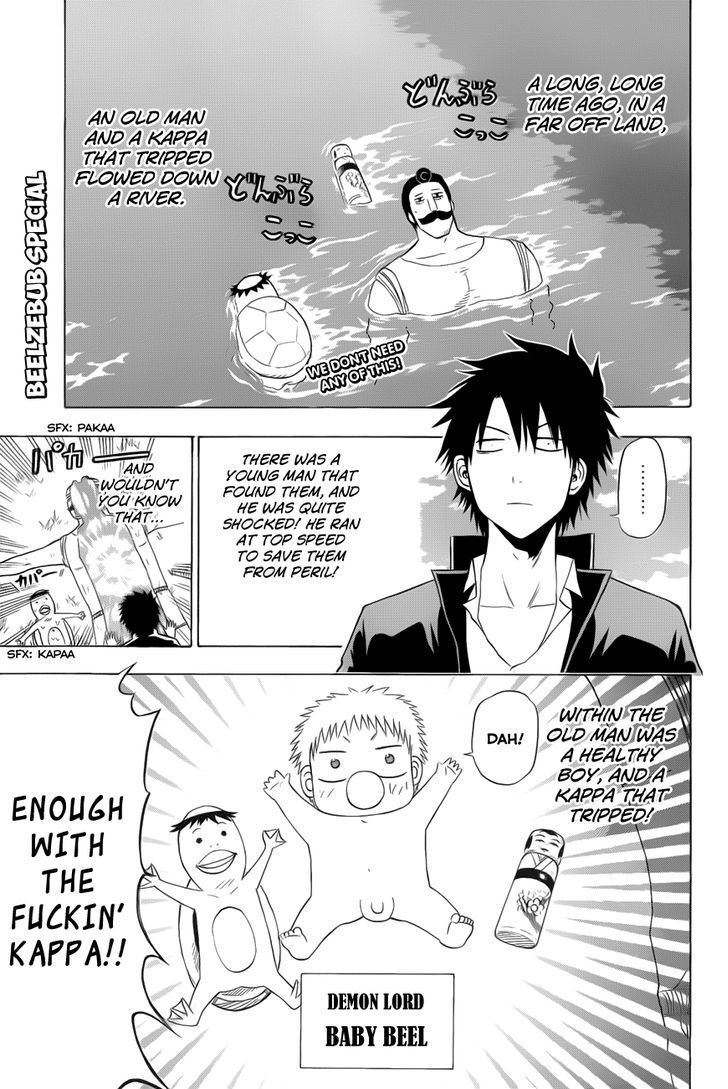 Read Beelzebub EN Manga Online