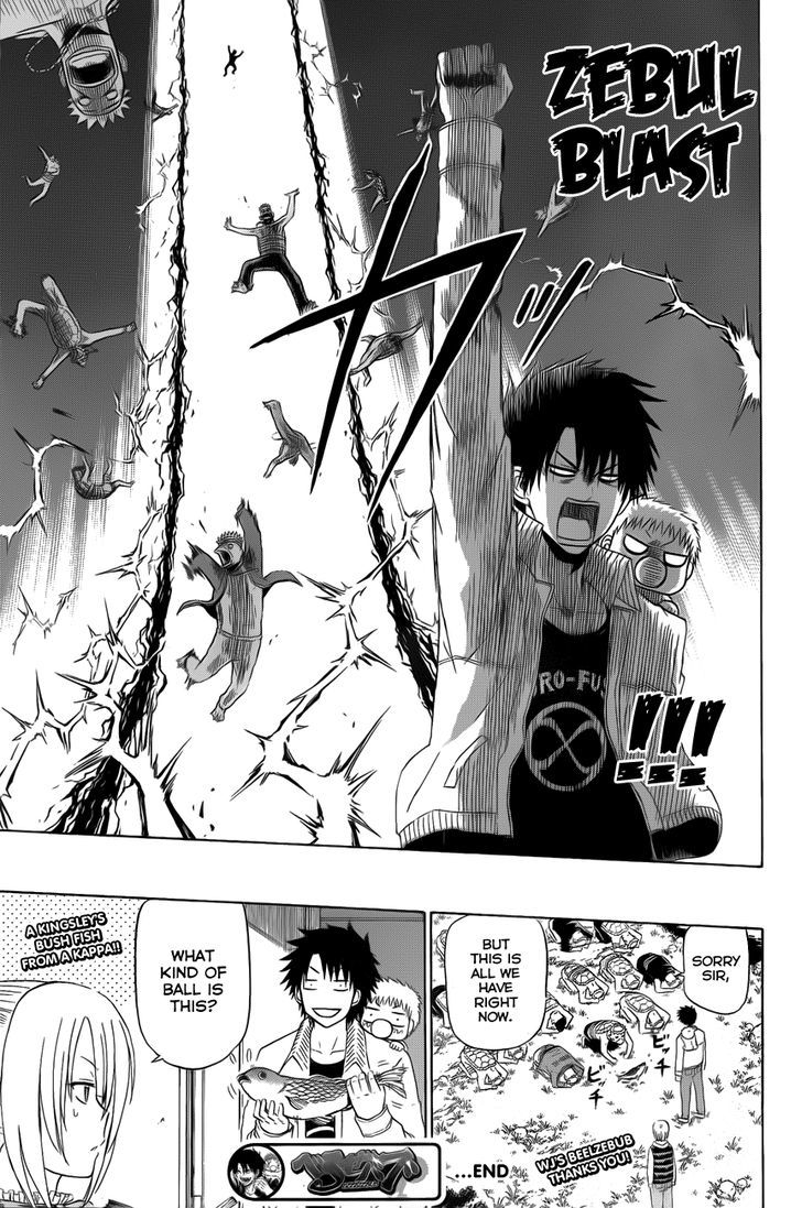 Read Beelzebub EN Manga Online