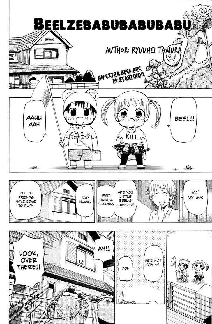 Read Beelzebub EN Manga Online