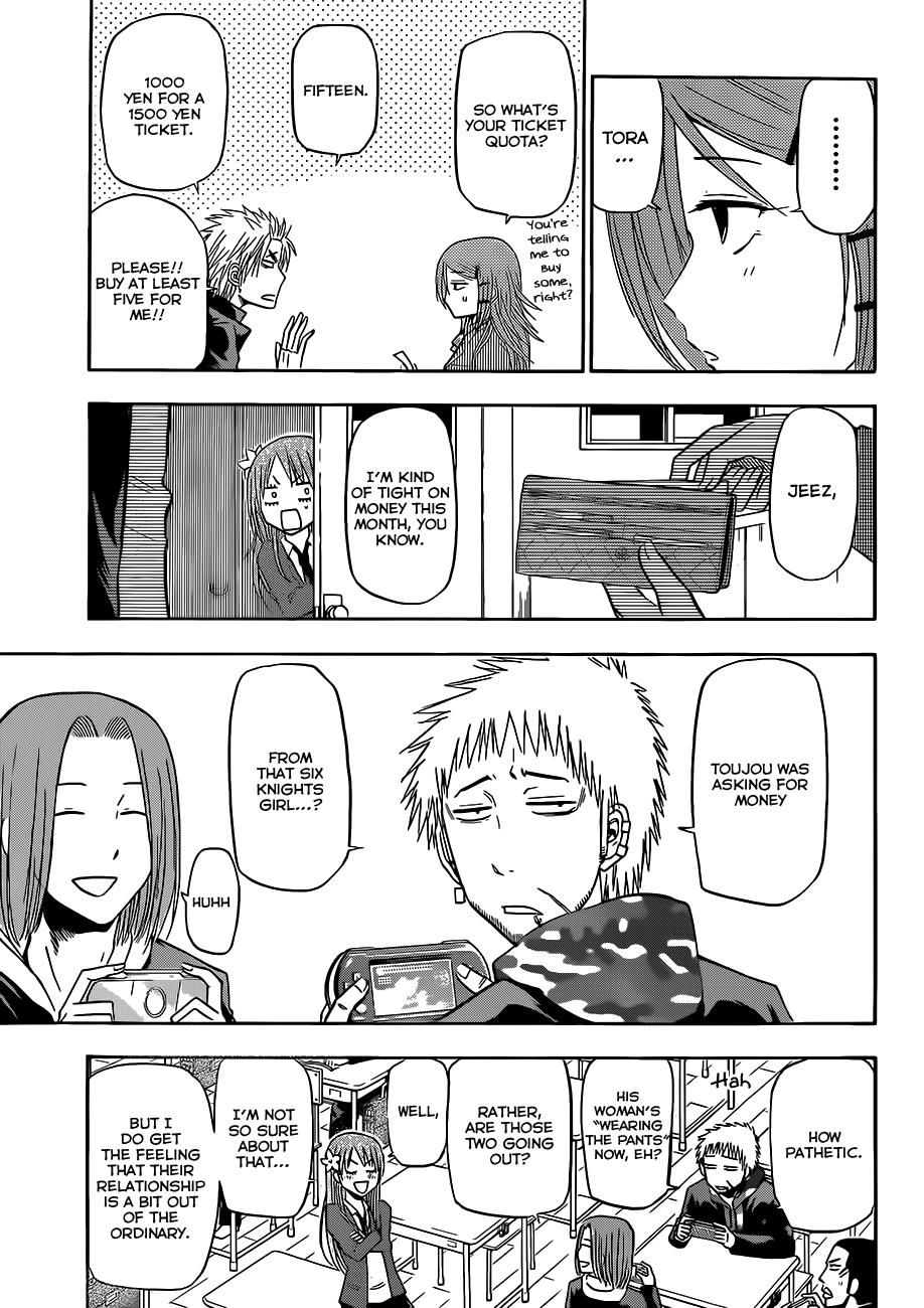 Read Beelzebub EN Manga Online