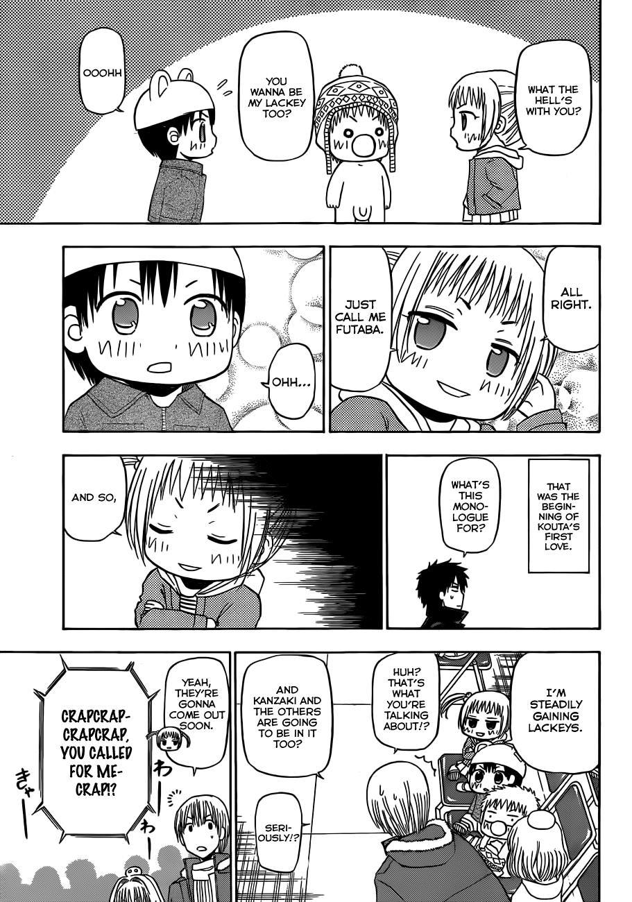 Read Beelzebub EN Manga Online