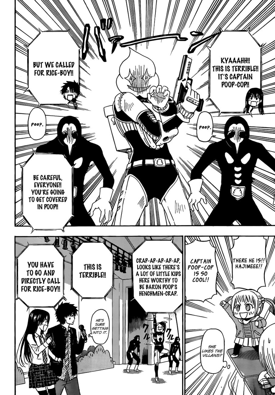 Read Beelzebub EN Manga Online