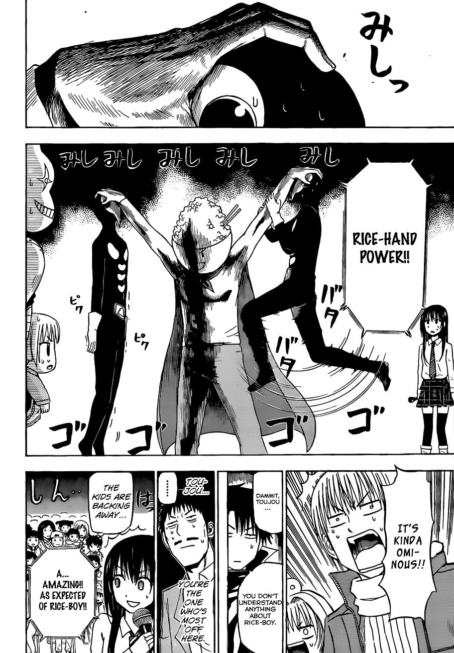 Read Beelzebub EN Manga Online