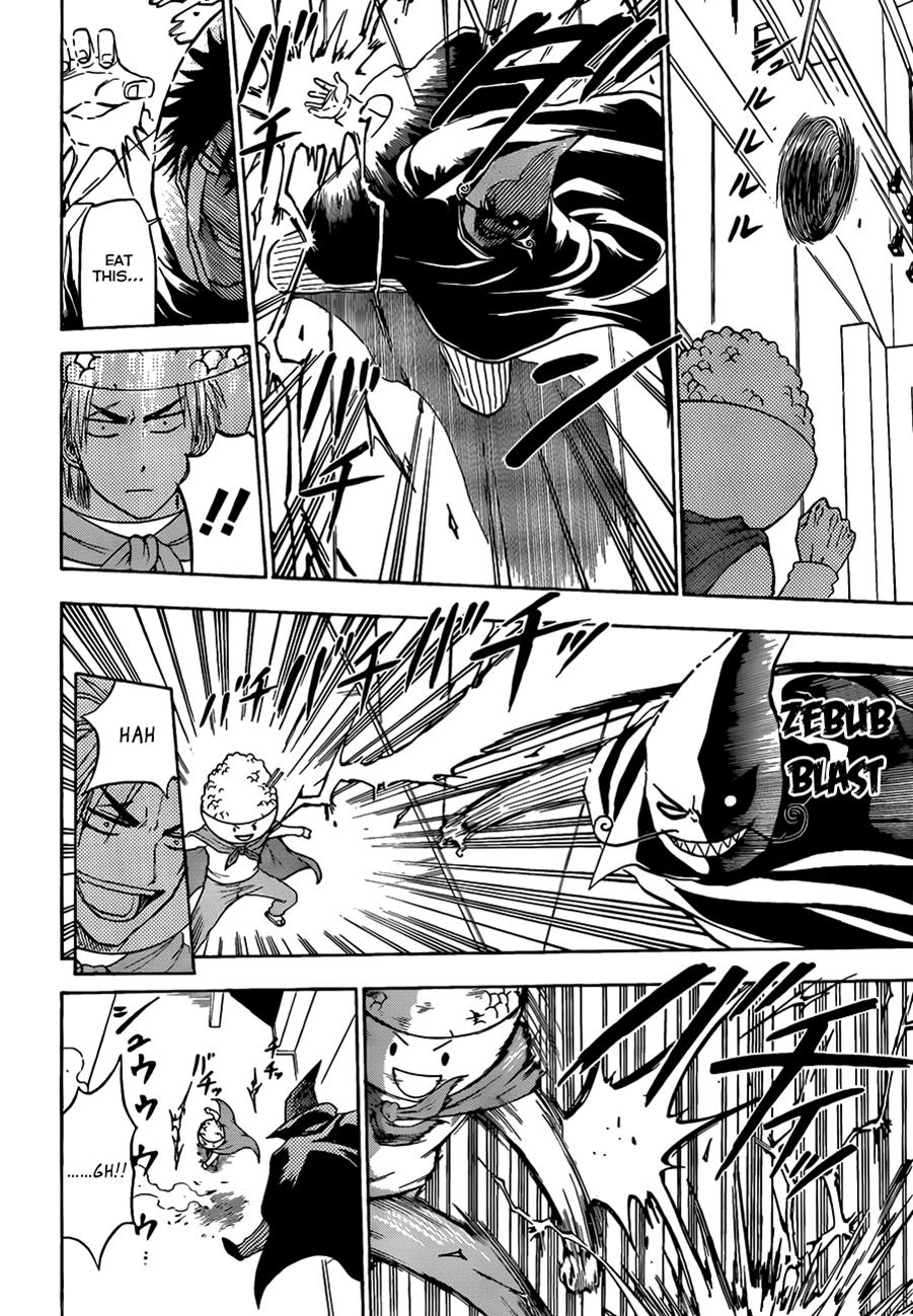 Read Beelzebub EN Manga Online