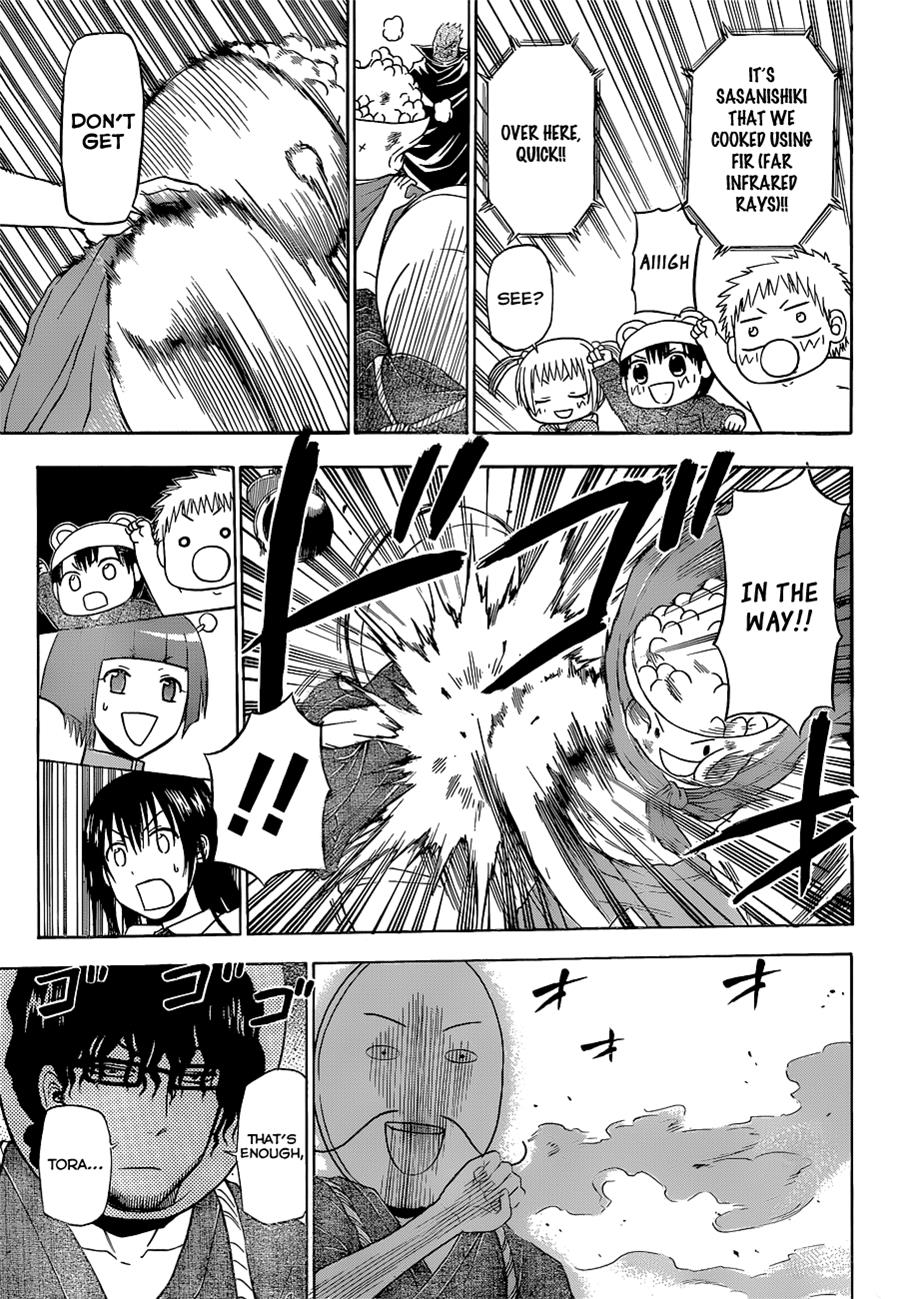 Read Beelzebub EN Manga Online