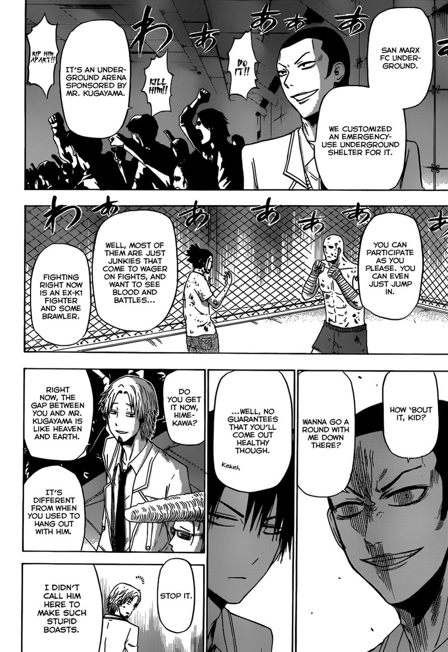 Read Beelzebub EN Manga Online