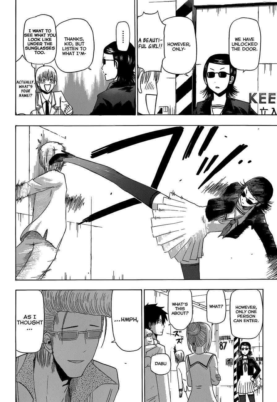 Read Beelzebub EN Manga Online