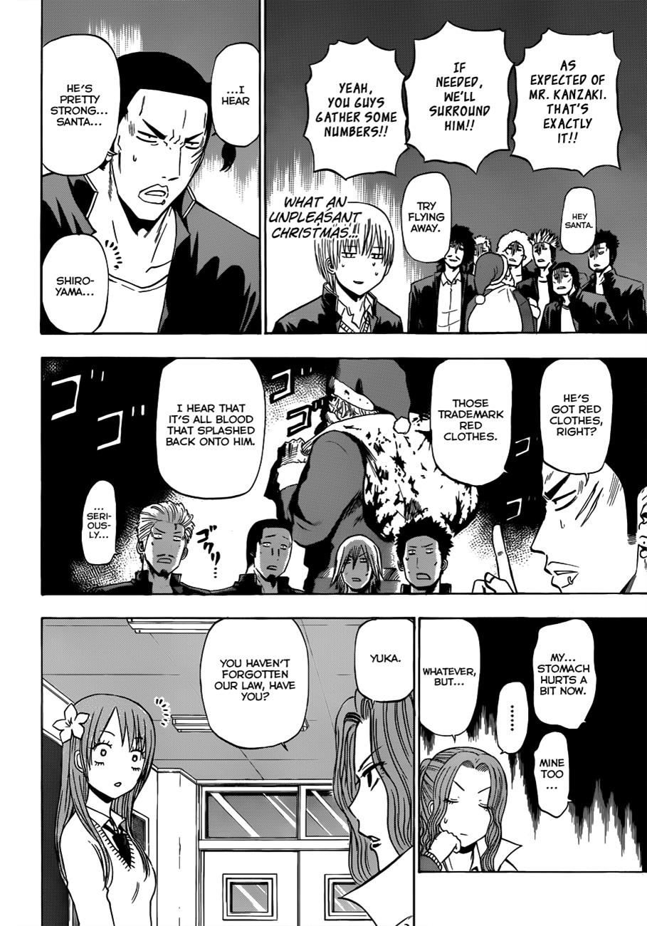 Read Beelzebub EN Manga Online