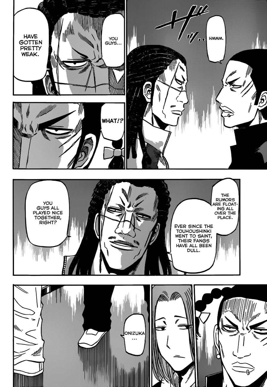 Read Beelzebub EN Manga Online