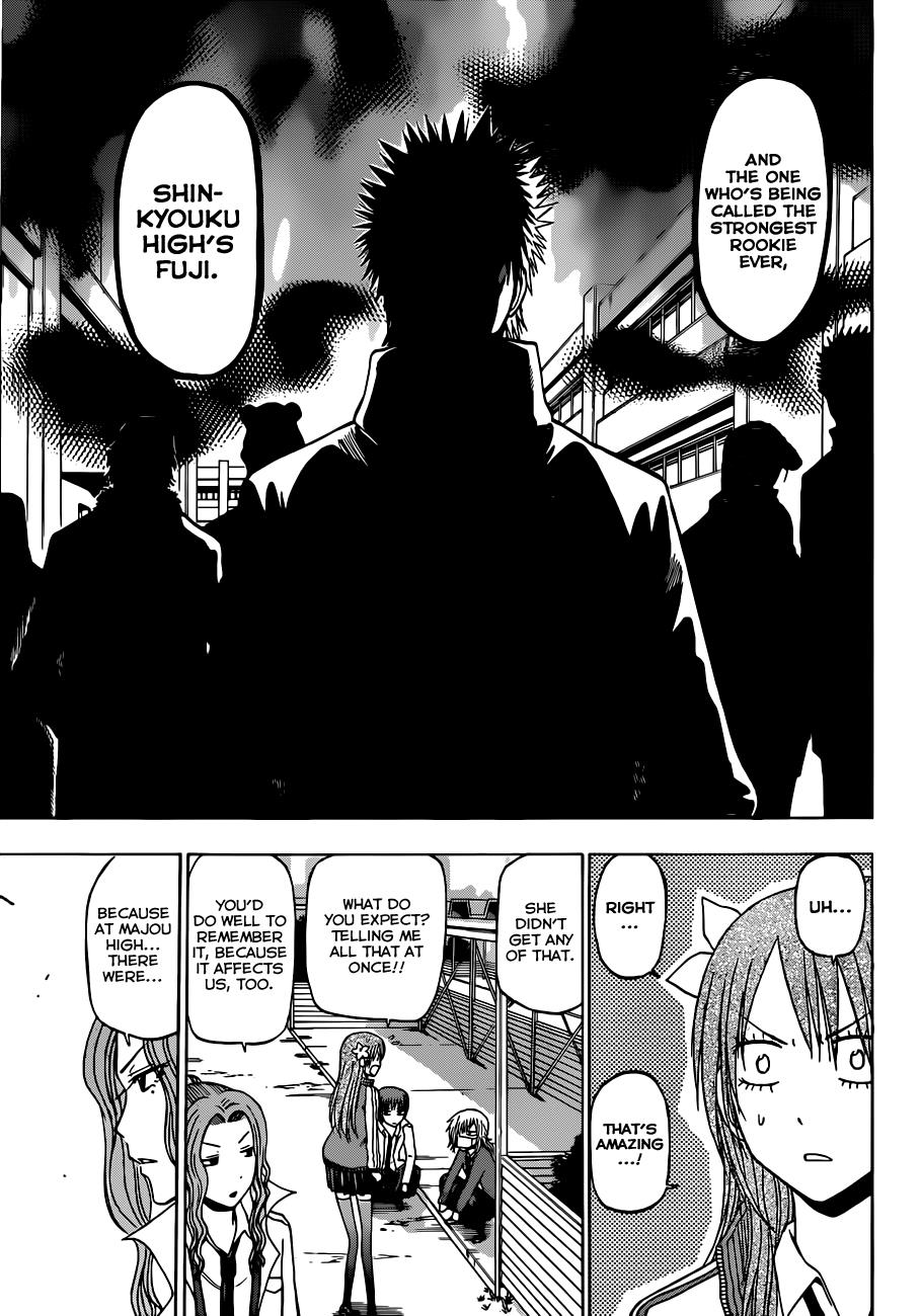 Read Beelzebub EN Manga Online