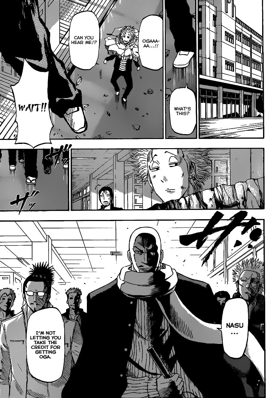 Read Beelzebub EN Manga Online