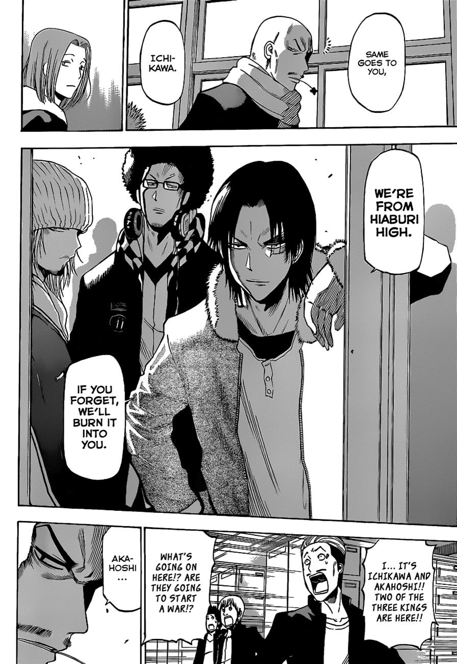 Read Beelzebub EN Manga Online