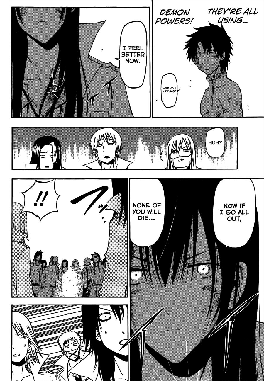 Read Beelzebub EN Manga Online