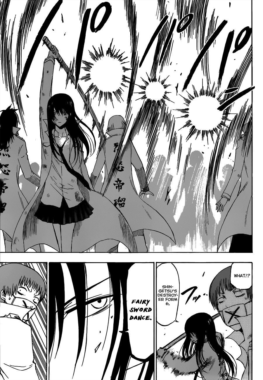 Read Beelzebub EN Manga Online