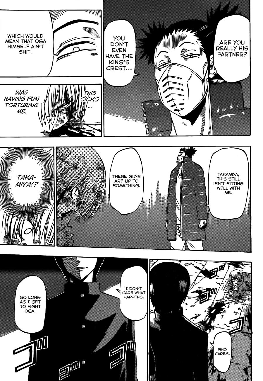 Read Beelzebub EN Manga Online