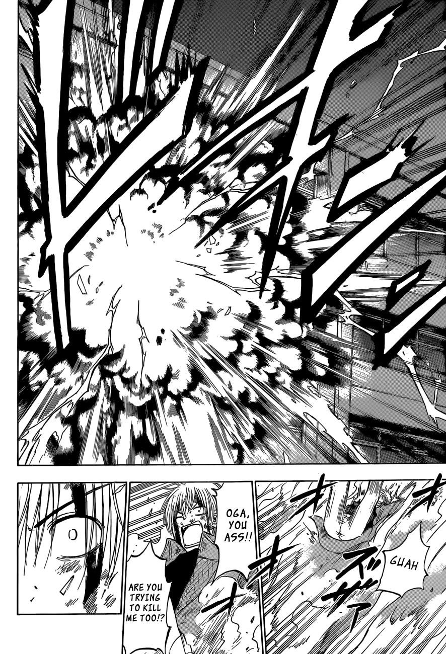 Read Beelzebub EN Manga Online