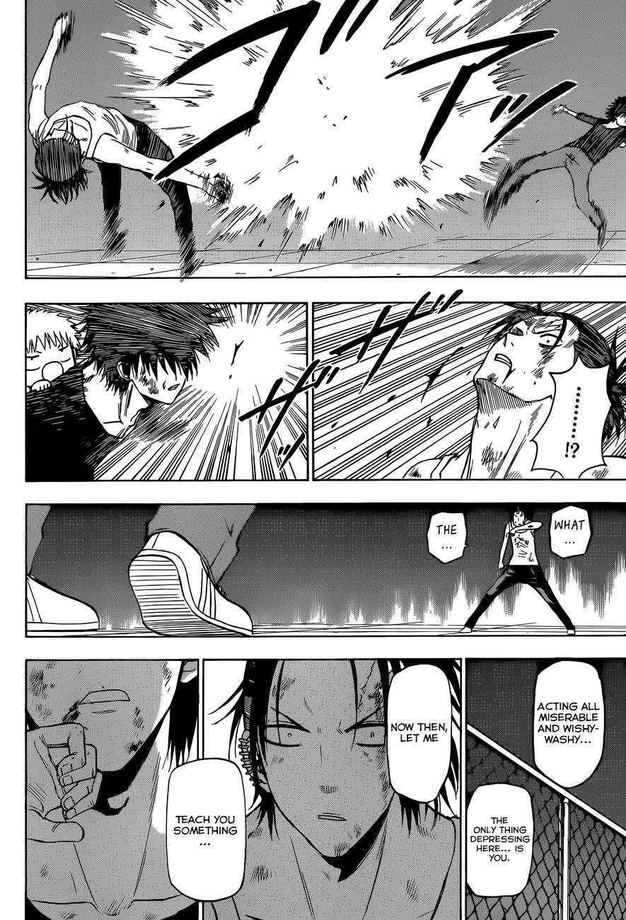 Read Beelzebub EN Manga Online