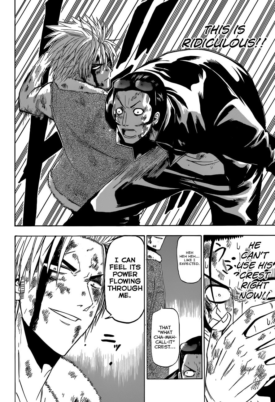 Read Beelzebub EN Manga Online