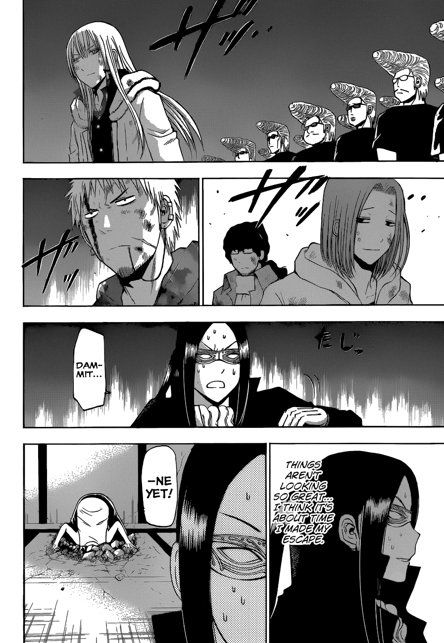 Read Beelzebub EN Manga Online