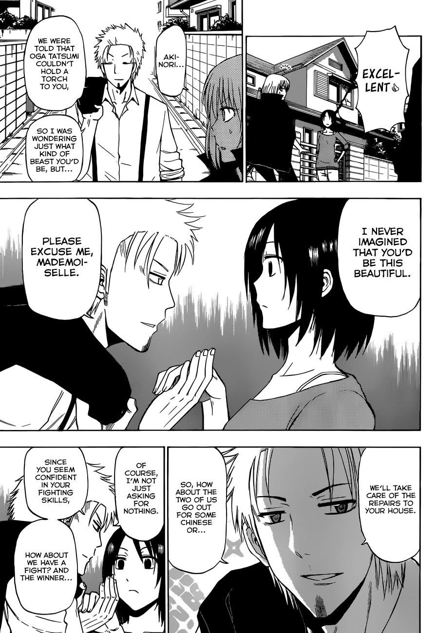 Read Beelzebub EN Manga Online